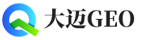 罗山县大迈GEO